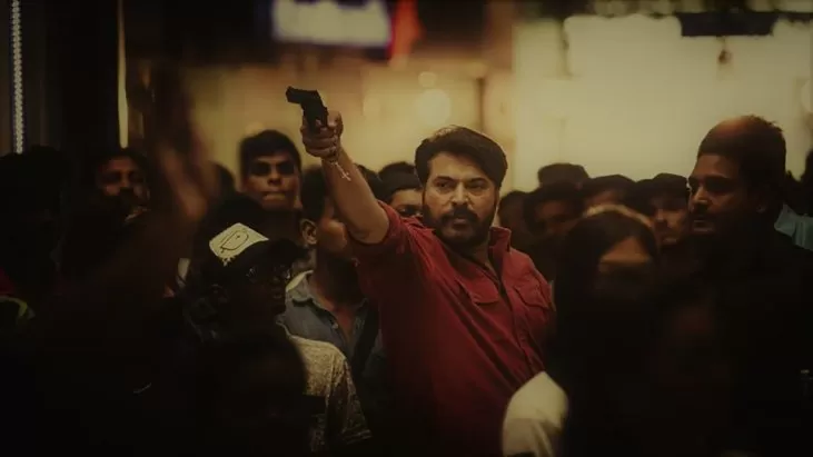 Abrahaminte Santhathikal izle