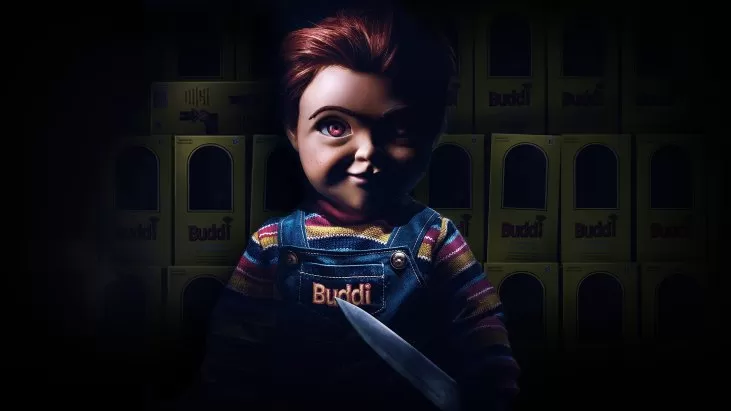 Child's Play izle