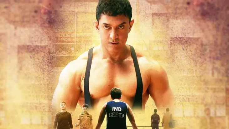 Dangal izle