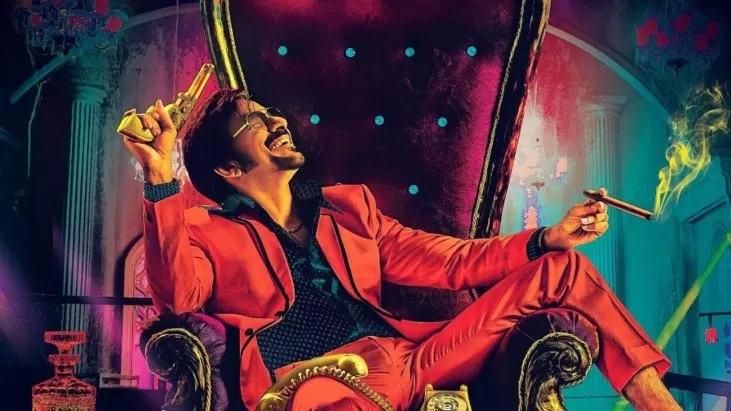 Disco Raja izle