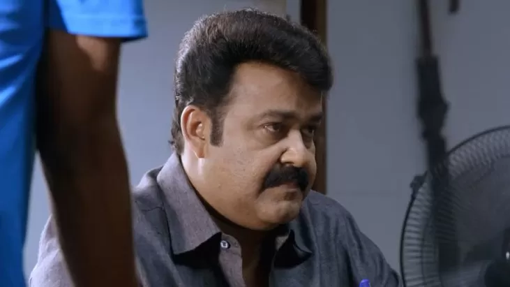 Drishyam izle