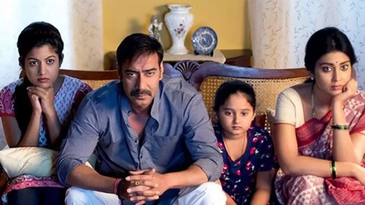 Drishyam izle