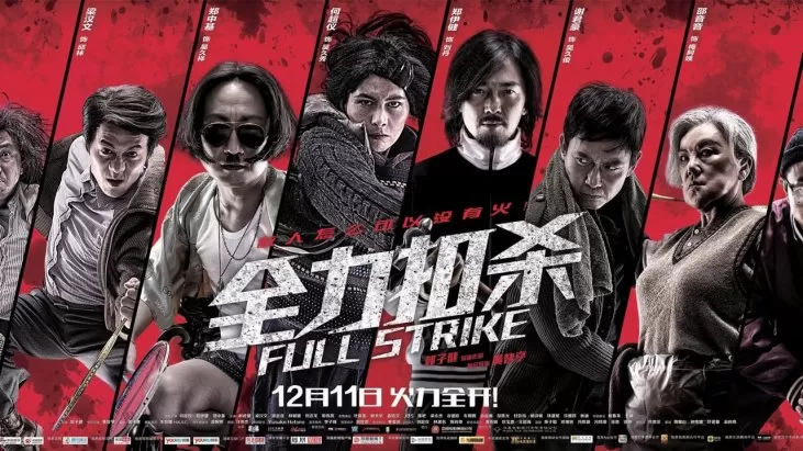 Full Strike izle